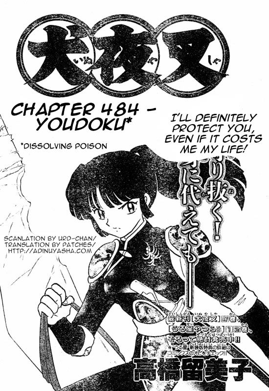 Inuyasha Vol.49 Chapter 484 : Y?doku - Picture 1