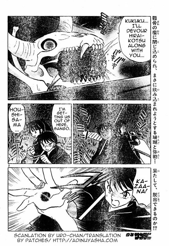 Inuyasha Vol.49 Chapter 484 : Y?doku - Picture 2