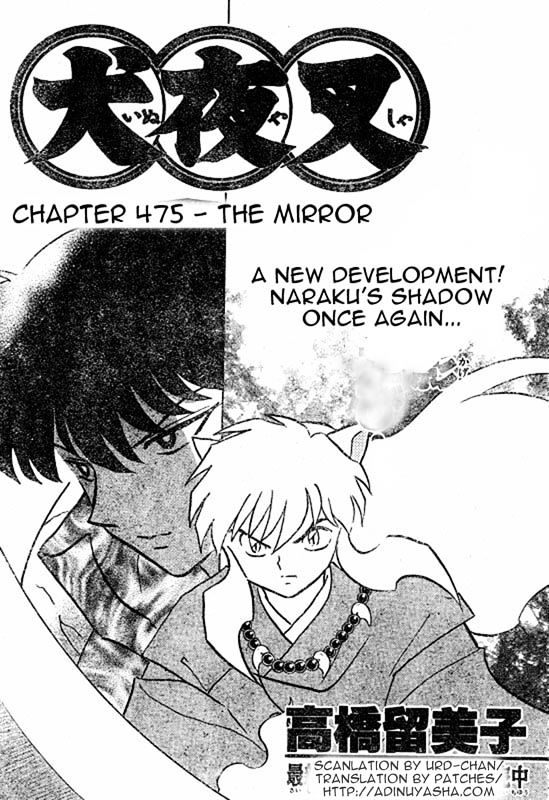 Inuyasha Vol.48 Chapter 475 : The Mirror - Picture 1
