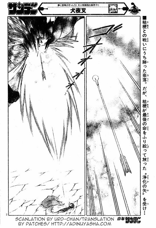 Inuyasha Vol.48 Chapter 475 : The Mirror - Picture 2