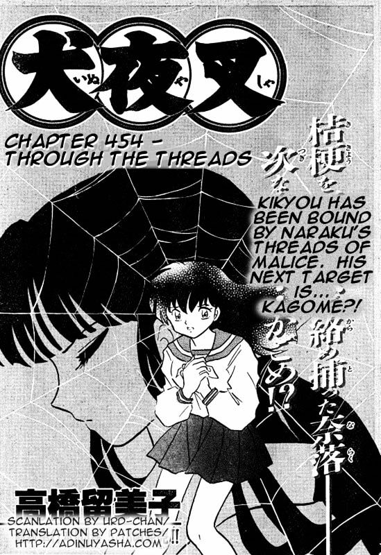 Inuyasha Vol.46 Chapter 454 : Through The Threads - Picture 1