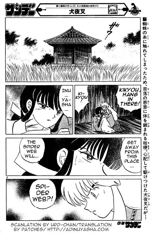Inuyasha Vol.46 Chapter 454 : Through The Threads - Picture 2