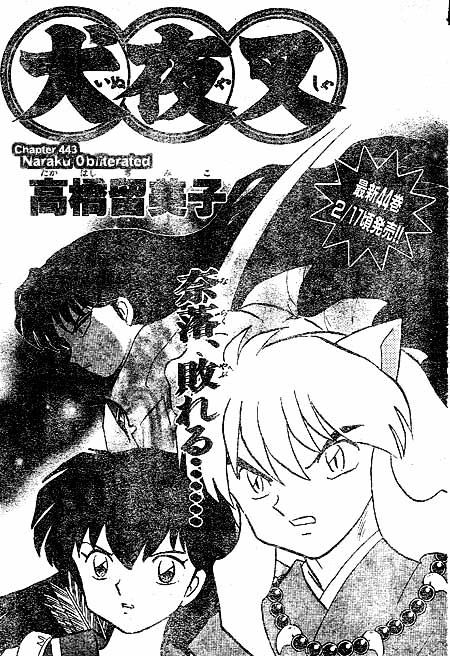 Inuyasha Vol.45 Chapter 443 - Picture 1