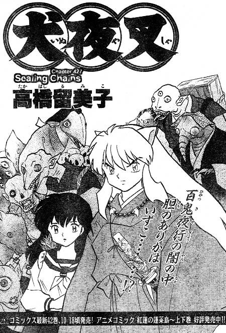 Inuyasha Vol.43 Chapter 427 - Picture 1