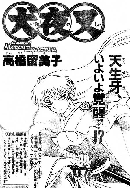Inuyasha Vol.42 Chapter 410 - Picture 1