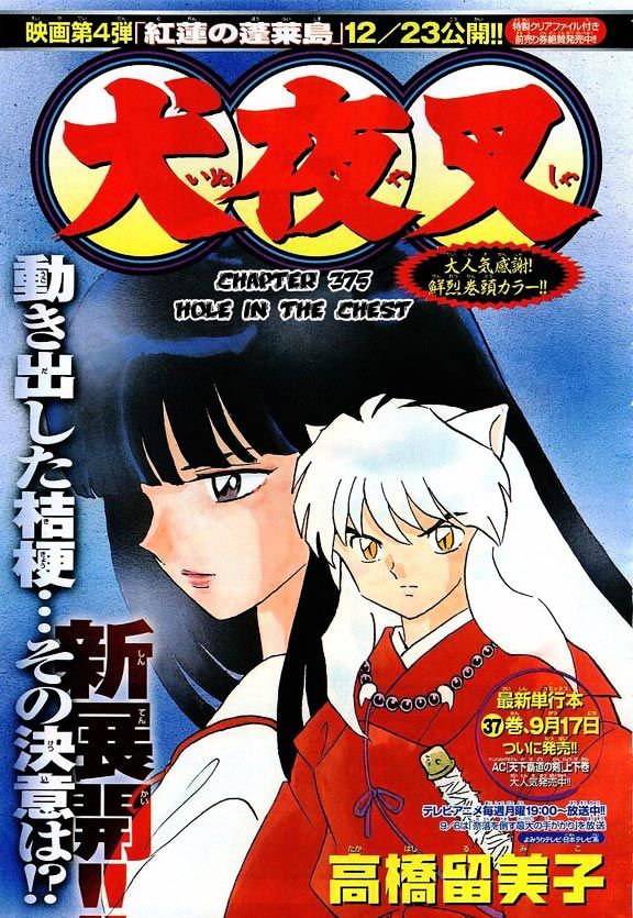 Inuyasha Vol.38 Chapter 375 - Picture 1