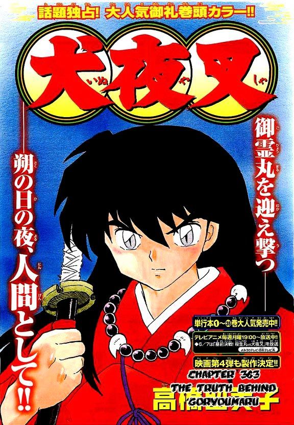 Inuyasha Vol.37 Chapter 363 - Picture 1