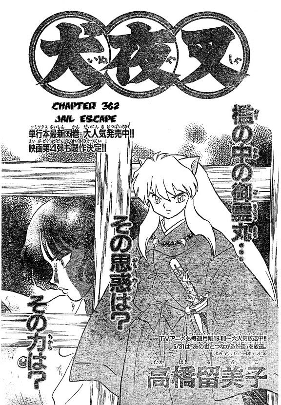 Inuyasha Vol.37 Chapter 362 - Picture 1