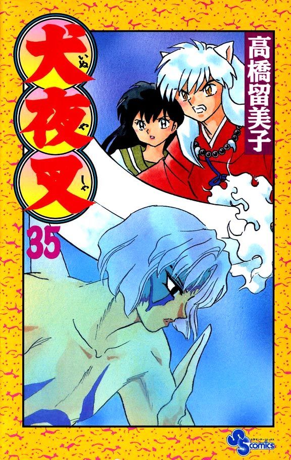 Inuyasha Vol.35 Chapter 339 - Picture 1