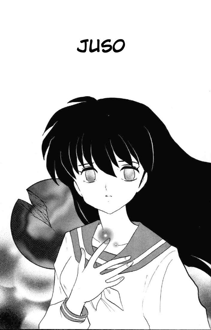 Inuyasha Vol.20 Chapter 194 - Picture 1