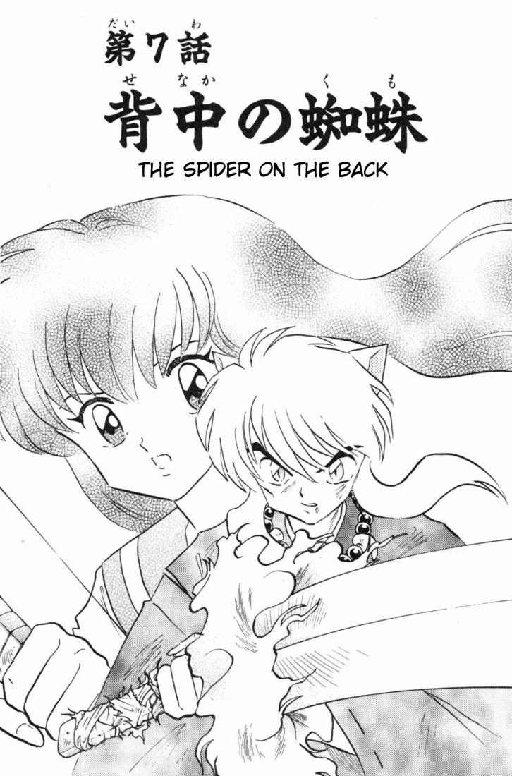 Inuyasha Vol.15 Chapter 145 - Picture 1