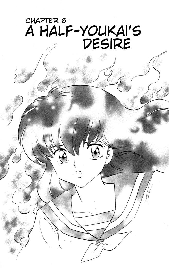 Inuyasha Vol.12 Chapter 114 : A Half-Youkai S Desire - Picture 1