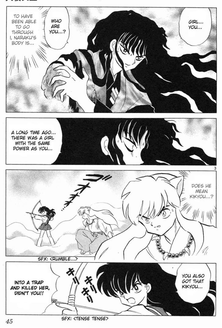 Inuyasha Vol.12 Chapter 111 : Purification - Picture 3