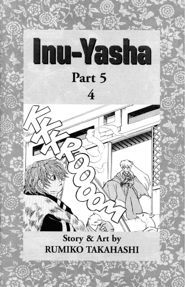 Inuyasha Vol.9 Chapter 79 : The Fruits Of Evil - Picture 2