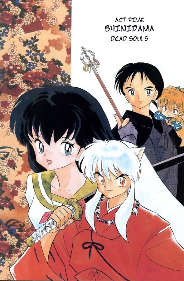 Inuyasha Vol.8 Chapter 73 : Dead Soul - Picture 1