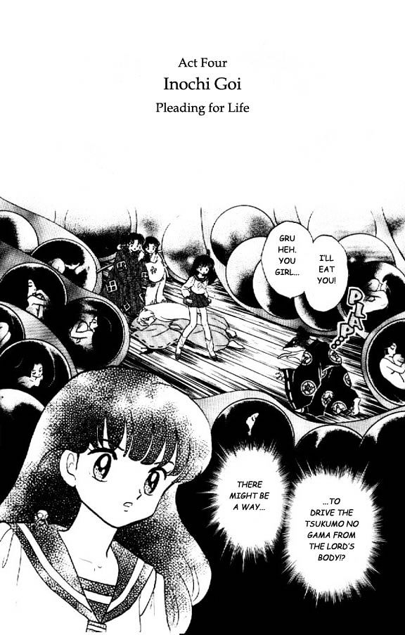 Inuyasha Vol.3 Chapter 22 : Pleading For Life - Picture 1