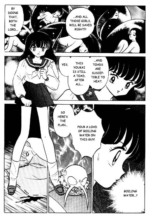 Inuyasha Vol.3 Chapter 22 : Pleading For Life - Picture 2