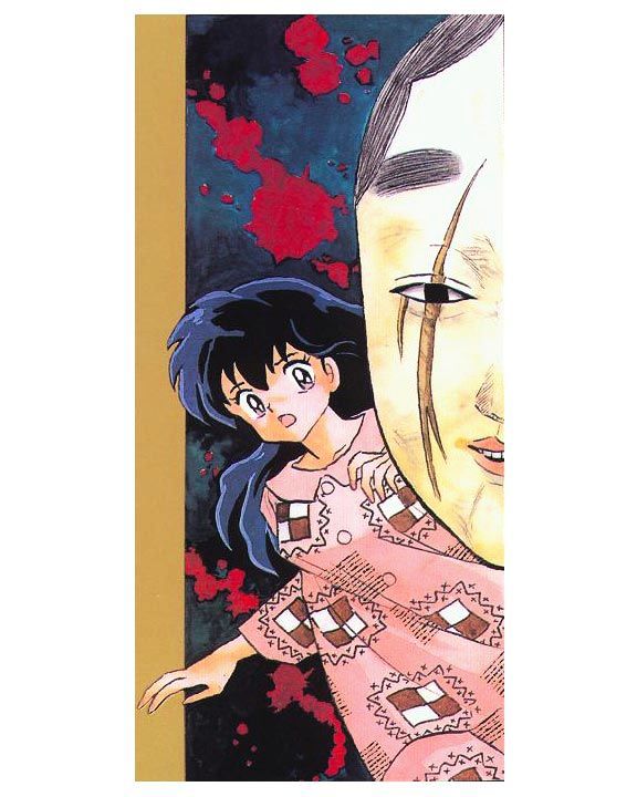 Inuyasha Vol.3 Chapter 19 : Spirit Of The Castle - Picture 2