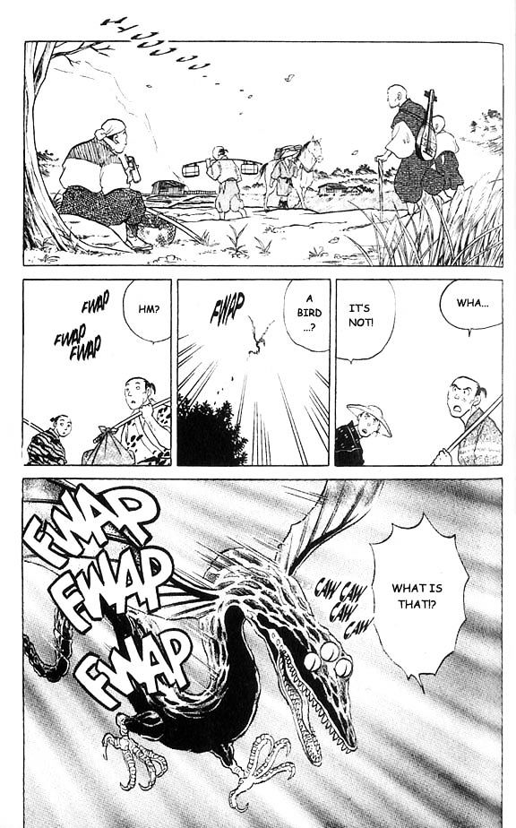 Inuyasha Vol.1 Chapter 5 : Kagome S Arrow - Picture 2