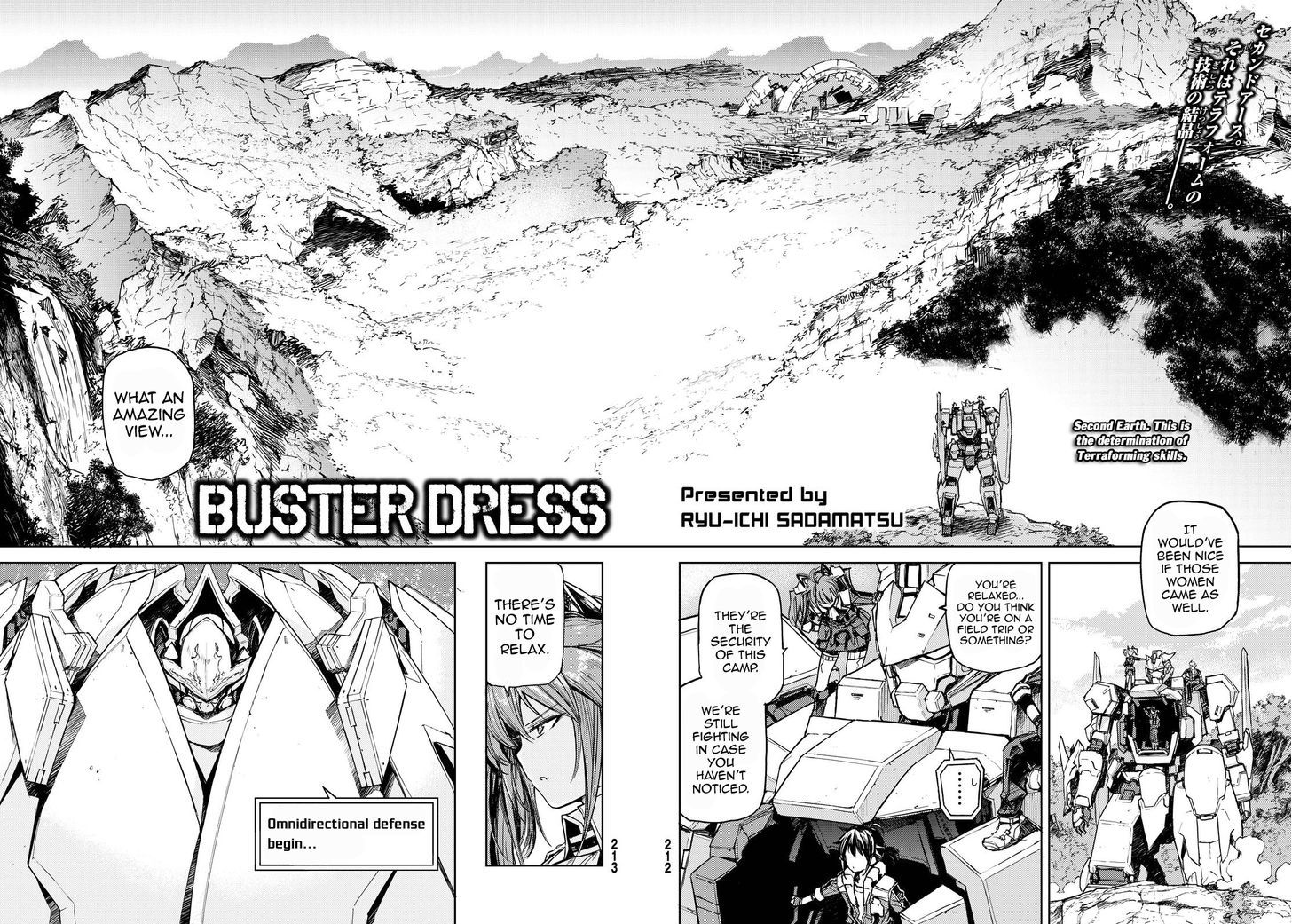 Buster Dress Vol.1 Chapter 9 : Snakehead And Catfish. - Picture 2