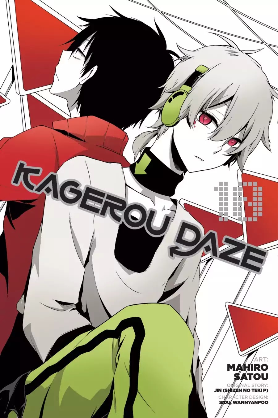 Kagerou Daze Chapter 49: Lost Daze I - Picture 1
