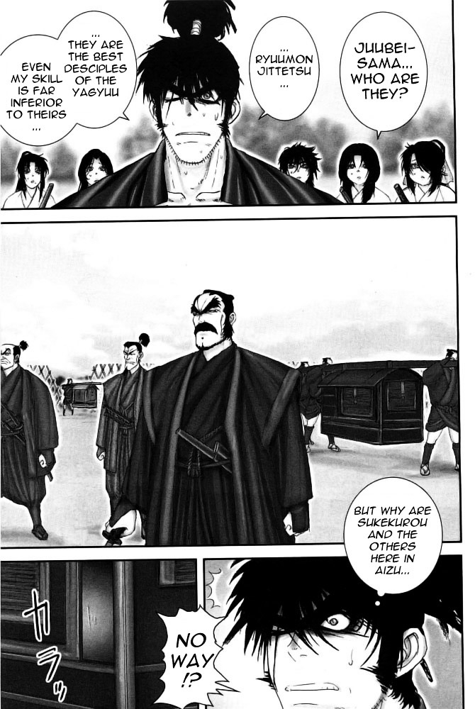 Y+M Vol.11 Chapter 99 : A Nunnery Worth 500.000 Koku - Picture 2