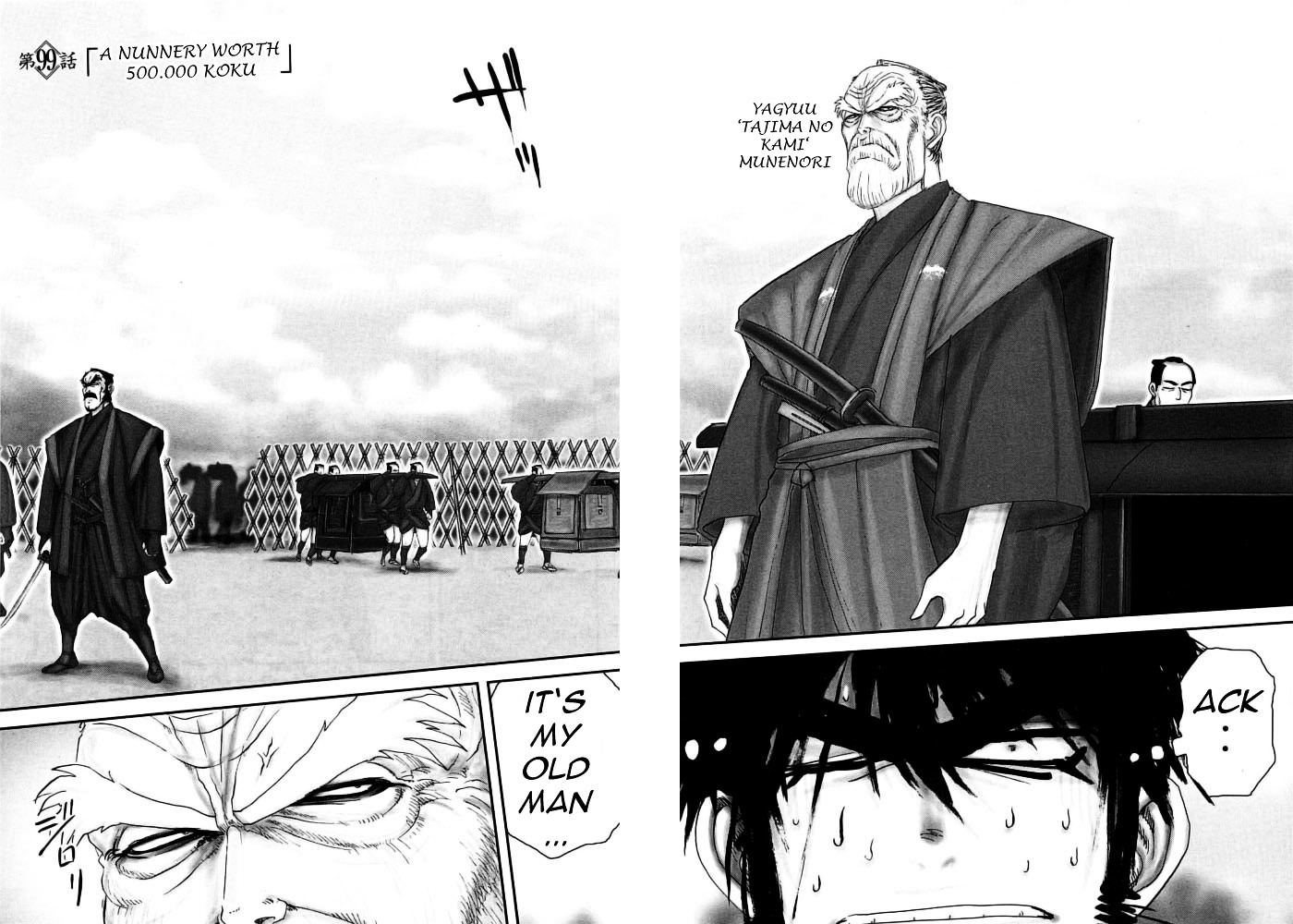 Y+M Vol.11 Chapter 99 : A Nunnery Worth 500.000 Koku - Picture 3