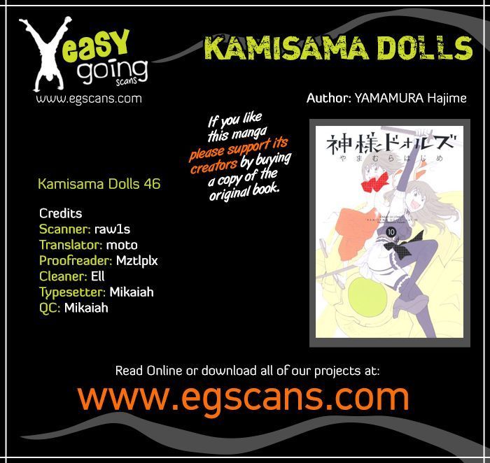 Kamisama Dolls - Page 1