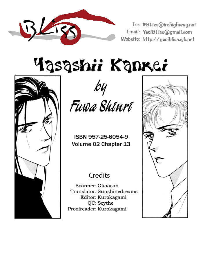 Yasashii Kankei Vol.2 Chapter 13 : Chapter 13 - Picture 2