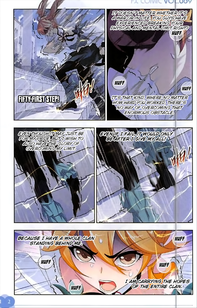 Soul Land Chapter 247: Ice Stairs - Picture 3