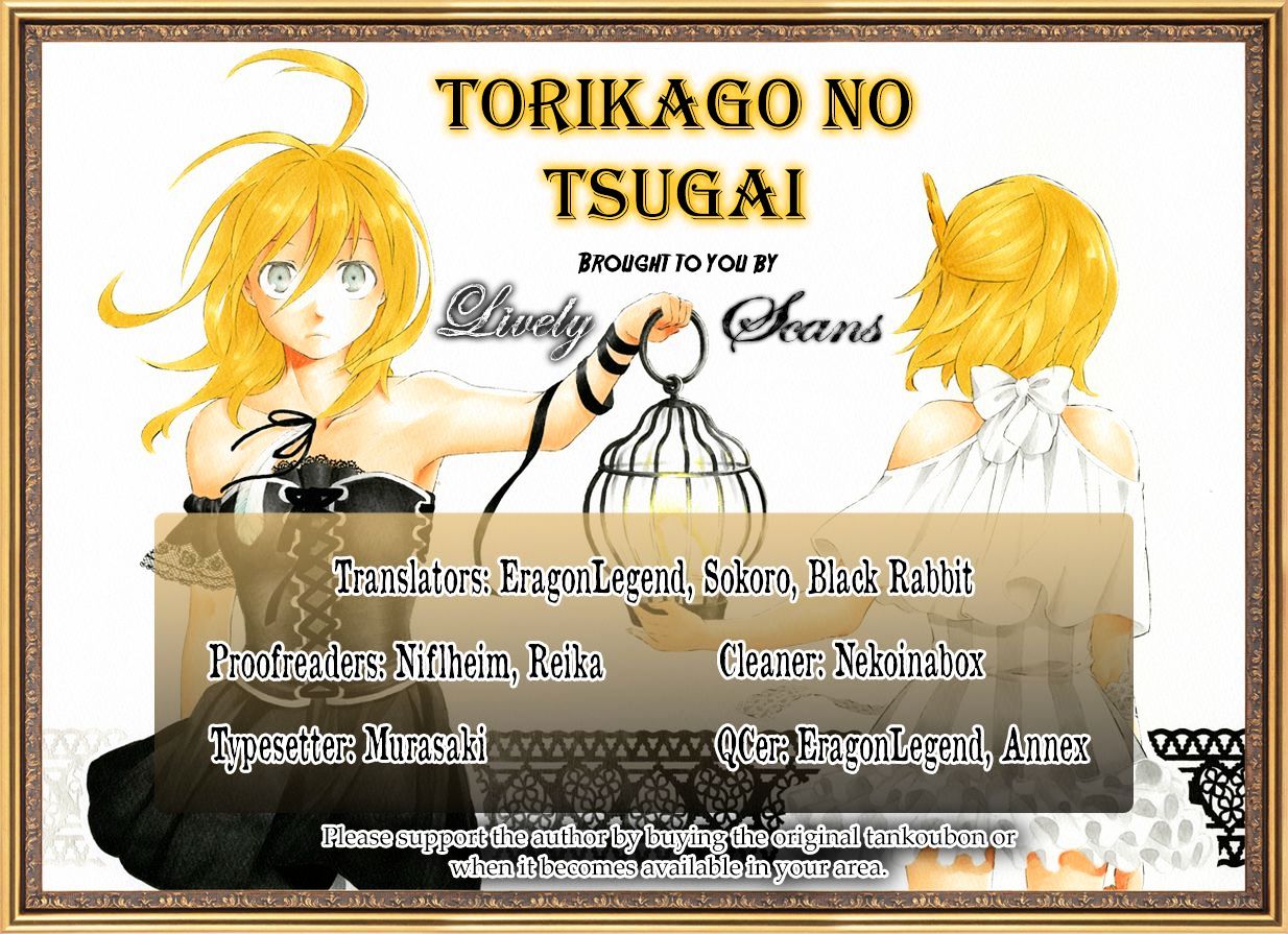 Torikago No Tsugai - Page 1