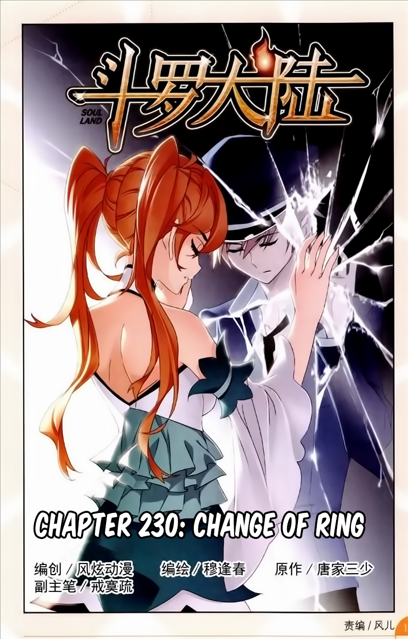 Soul Land Chapter 230: Change Of Ring - Picture 2