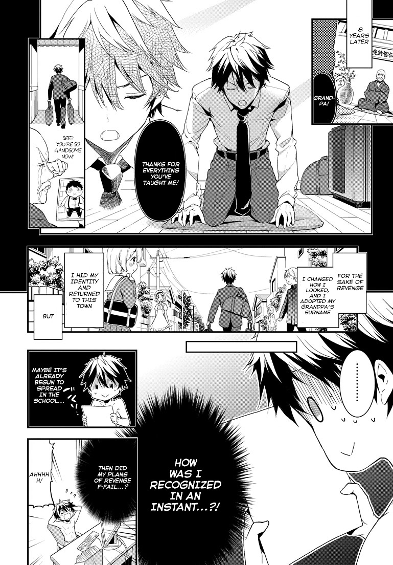 Masamune-Kun No Revenge - Page 4