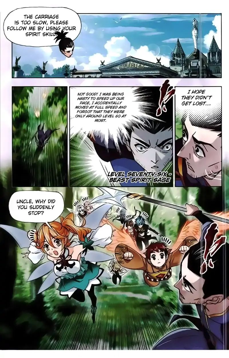 Soul Land Chapter 218: Trying To Go Up - Picture 3