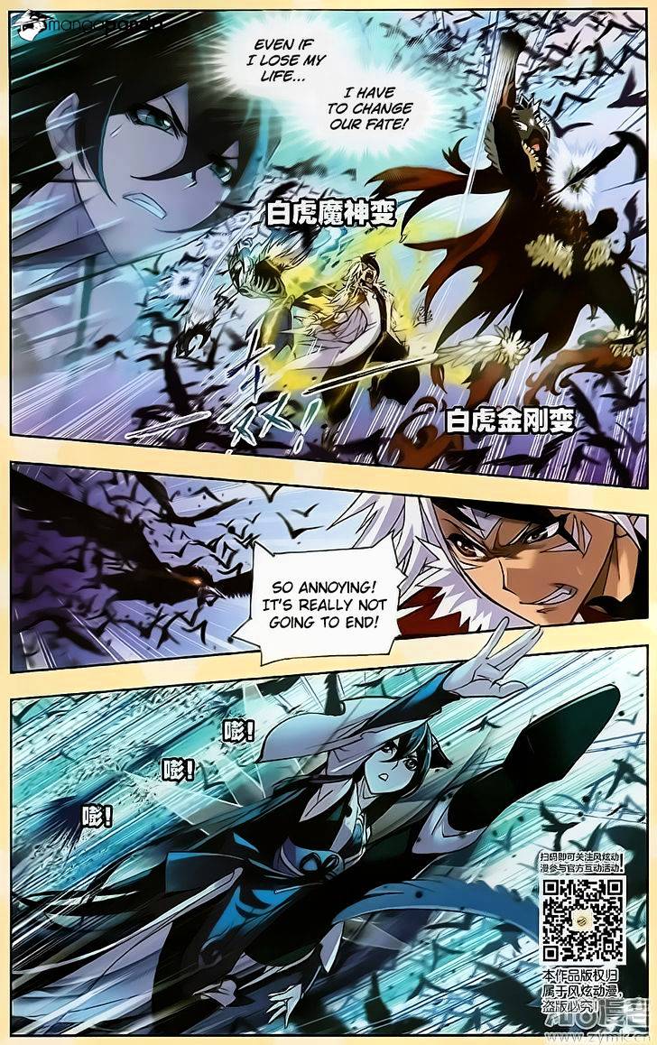 Soul Land Chapter 196 - Picture 2