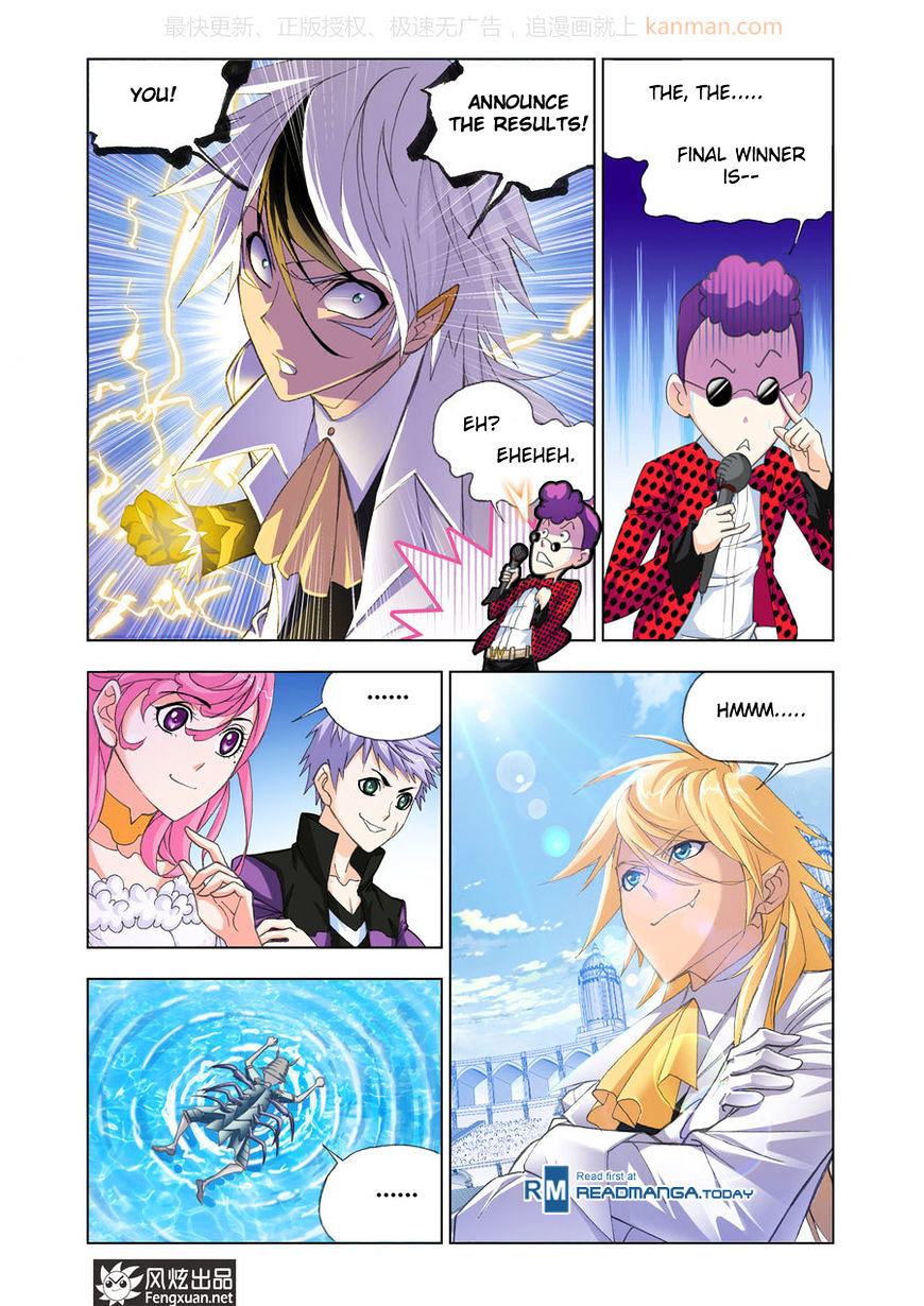 Soul Land Chapter 190 : Boiling Pool - Picture 2