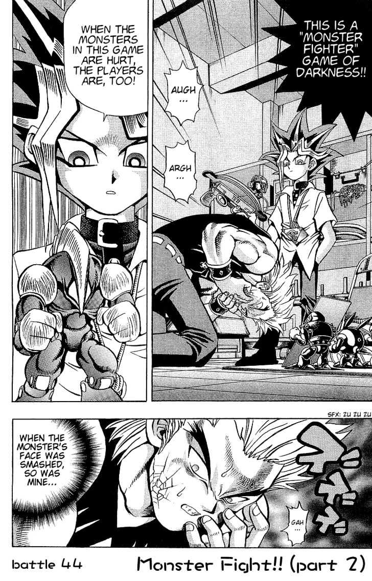 Yu-Gi-Oh Vol.6 Chapter 44 : Monster Fighter Part 2 - Picture 2