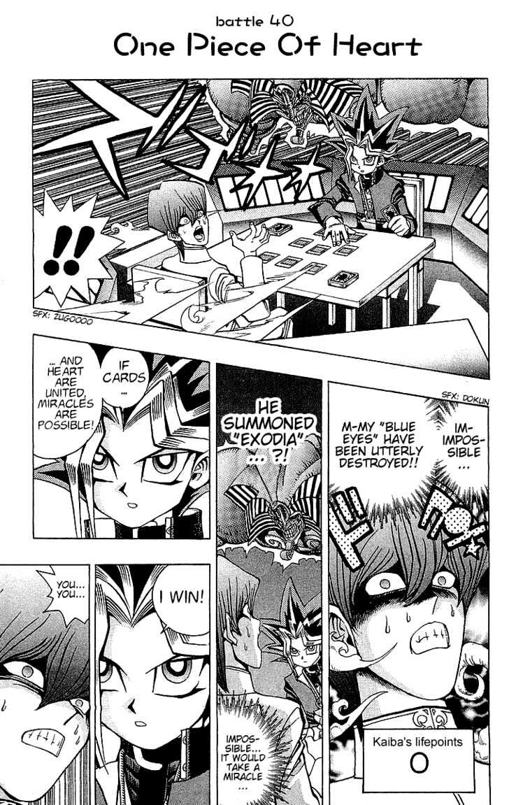 Yu-Gi-Oh Vol.5 Chapter 40 : One Piece Of Heart - Picture 2