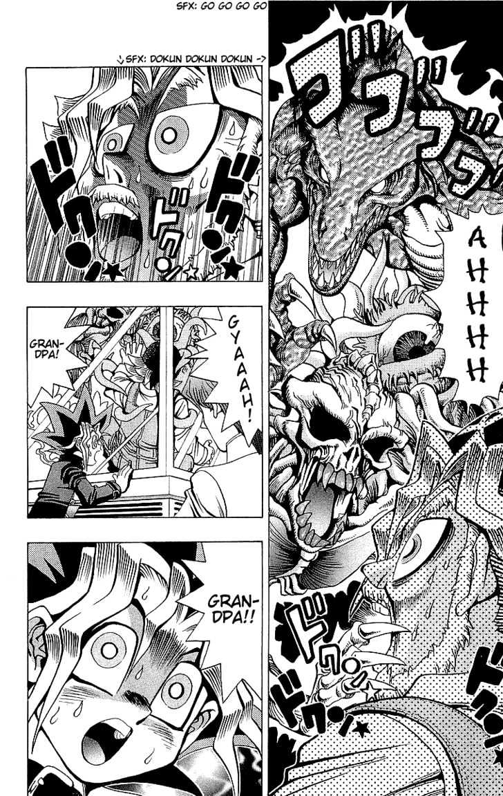 Yu-Gi-Oh Vol.4 Chapter 28 : The First Battlefield - Picture 3