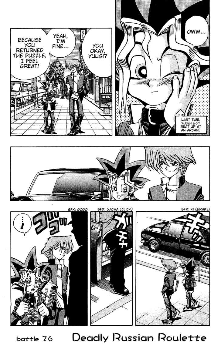 Yu-Gi-Oh Vol.4 Chapter 26 : Deadly Russian Roulette - Picture 2