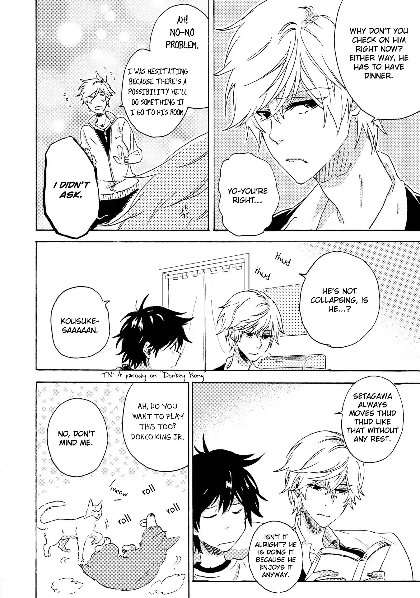 Hitorijime My Hero Chapter 19.5 - Picture 2