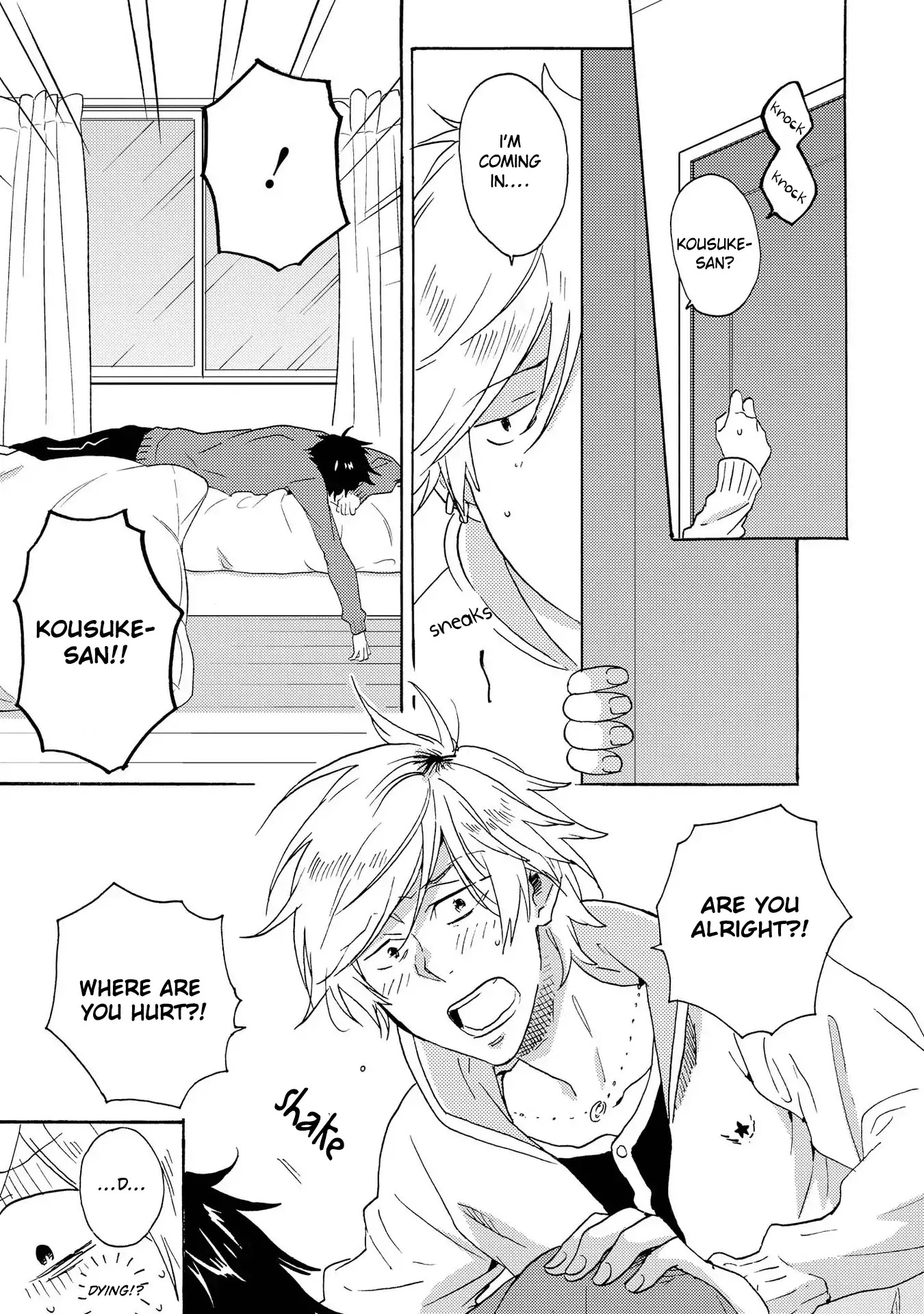 Hitorijime My Hero Chapter 19.5 - Picture 3