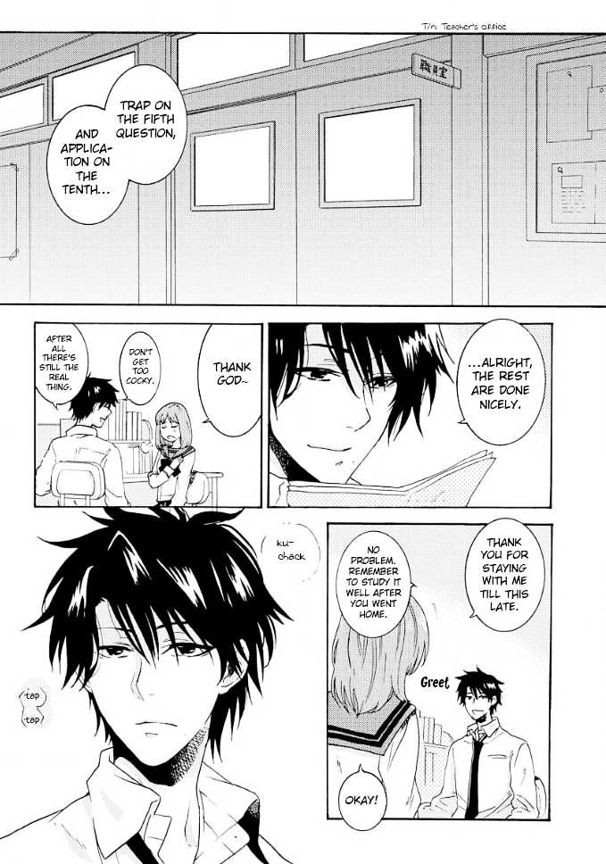 Hitorijime My Hero Chapter 7 - Picture 2