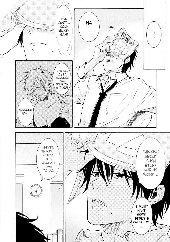 Hitorijime My Hero Chapter 7 - Picture 3