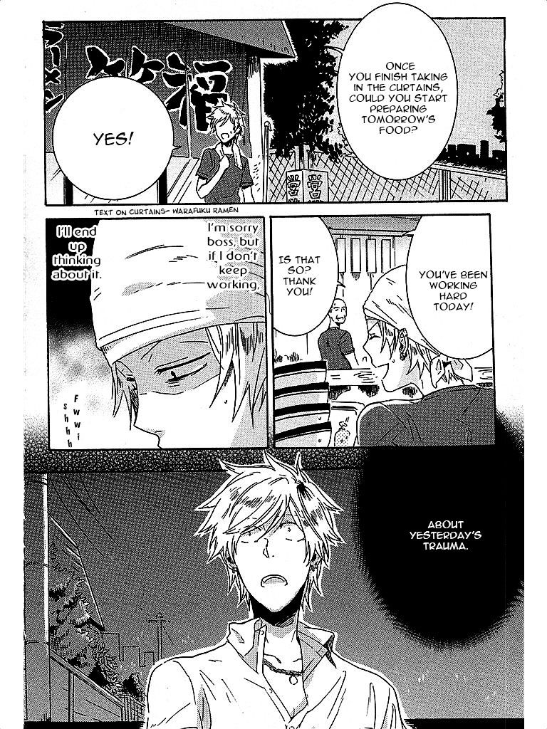 Hitorijime My Hero Chapter 2 - Picture 2