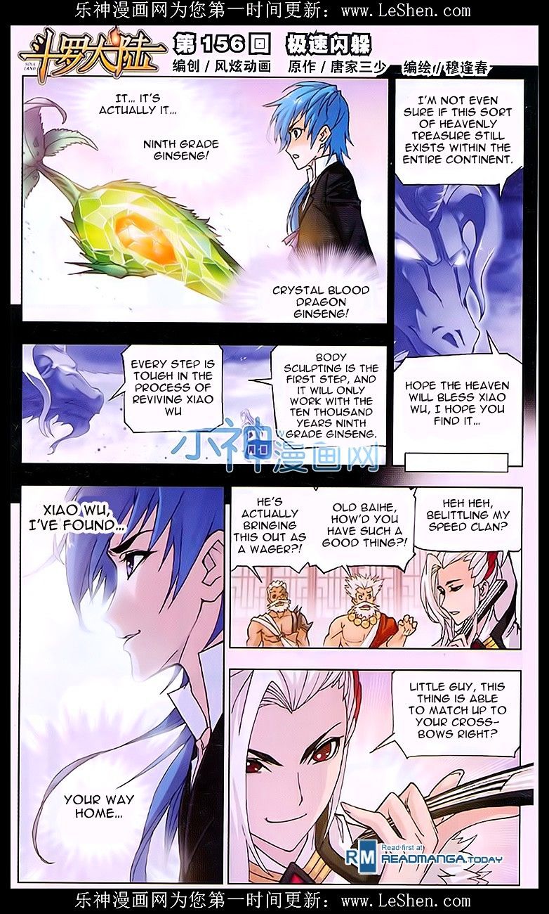Soul Land Chapter 156 - Picture 1