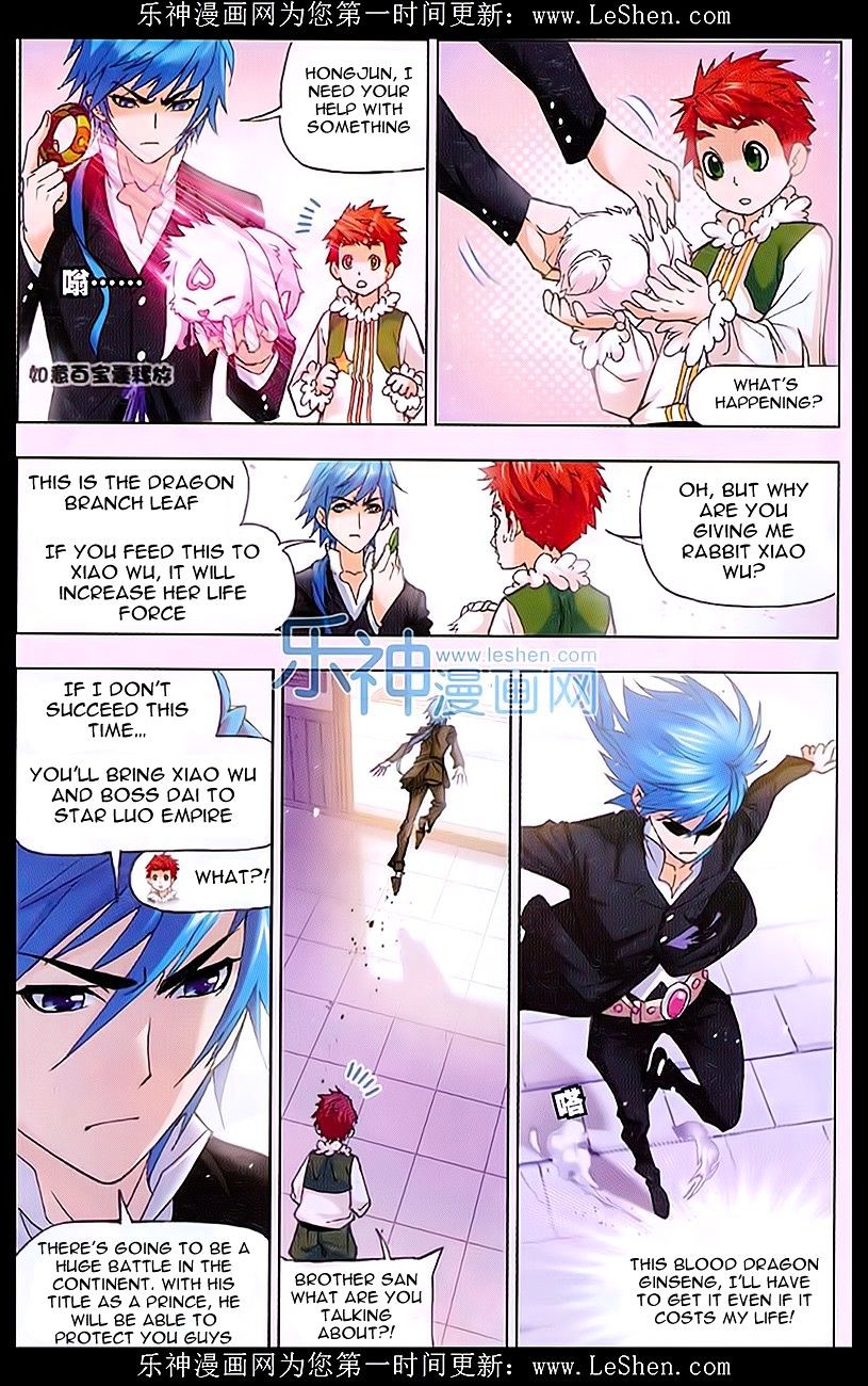 Soul Land Chapter 156 - Picture 3