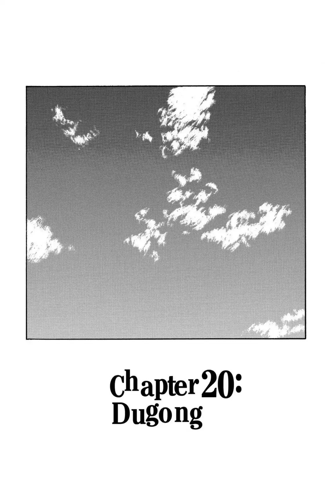 Kaijuu No Kodomo Chapter 20: Dugong - Picture 1