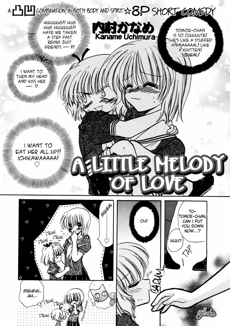 A Little Melody Of Love Chapter 0 : [Oneshot] - Picture 3