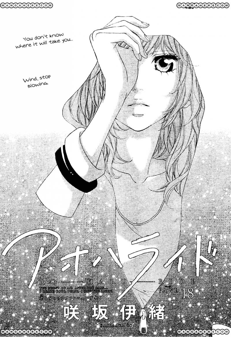 Ao Haru Ride Chapter 18 - Picture 1